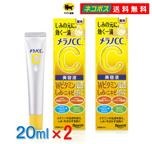 y 2Zbg  z [g mCCݏW΍et 20mL@y 򕔊Oi z y  z