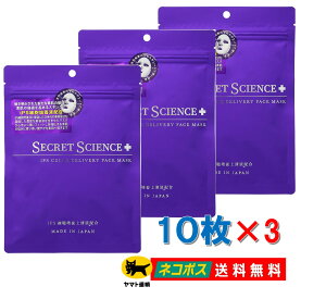 y3Zbg z V[NbgTCGX iPS Zfo[ FACE MASK 10 iPSזE|{㐴t |\[ ᕪqR[Q PDRN O^`I `m[ NMN Zr^~C CICA y