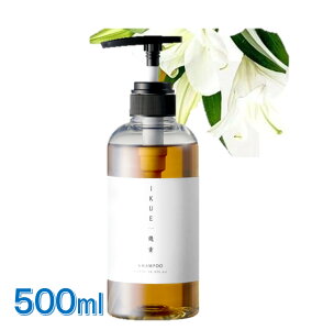 IKUE d CNG Vv[ zCg[ ̍ 500ml q Ԃ l܂ TNIeB {