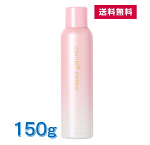 `[m`mY_~Xg 150gChiiino Chino Y_e vZ^ O^`I qA_Na r^~CEAU  EbfB&XN yz