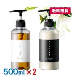 y 2ރZbg  z IKUE d CNG Vv[  g[gg zCg[ ̍ 500ml q Ԃ l܂ TNIeB {