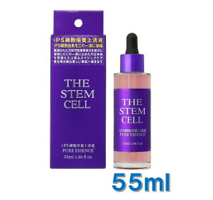 THE STEM CELL iPS CELLS PURE ESSENCE 55ml y{z iPSזE|{㐴t sAGN\\[ qgזE|{t vZ^GLX NMN ᕪqDNA-Na