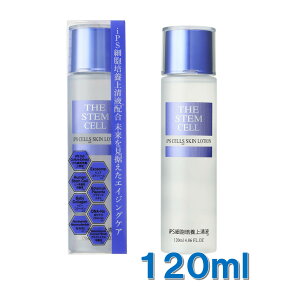 UXeZACs[GXZ XL[V 120ml iPSזE|{㐴t sAGN\\[ qgזE|{t vZ^GLX NMN KNg~ZX|{t y{z