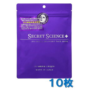 V[NbgTCGX iPS Zfo[ FACE MASK 10 iPSזE|{㐴t |\[ ᕪqR[Q PDRN O^`I `m[ NMN Zr^~C CICA y{z