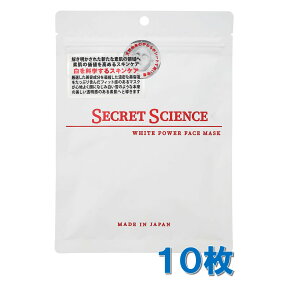 V[NbgTCGXzCgp[tFCX}XN10 SECRET SCIENCE sAGN\\[ O^`I `m[ NMN PDRN Zr^~CJvZ PDRN y{z