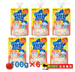 y6Zbgz~t [[ 񂲃[Og ǂĂ邦悤 100g SJVEr^~Dyz