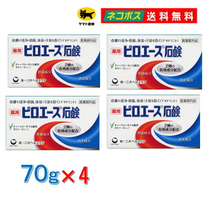 y 4Zbg  z p sG[X Ό 70g O wXPA y 򕔊Oi z 畆̐ E ̏L L fIhg eB[c[IC Eې  |X