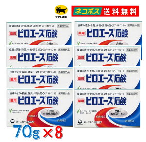 y 8Zbg  z p sG[X Ό 70g O wXPA y 򕔊Oi z 畆̐ E ̏L L fIhg eB[c[IC Eې  |Xg