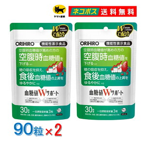 y2ZbgzIq l WT|[g 30 90 TVA oiot R R\_ ORIHIRO @\\Hi yz _CGbg Tv Tvg