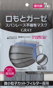 ƃK[[ Xp[XsDz}XN 7 O[ J[}XN  K[[ 6mmSq qJbgtB^[̗p