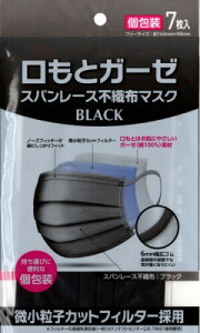 ƃK[[ Xp[XsDz}XN 7 ubN J[}XN  K[[ 6mmSq qJbgtB^[̗p