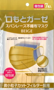 ƃK[[ Xp[XsDz}XN 7 x[WF(CG[n IWn ) J[}XN  K[[ 6mmSq qJbgtB^[̗p