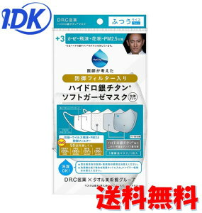 nCh`^+3 htB^[\tgK[[}XN ̃^Cv O[ ӂTCY 1 ł}XN 