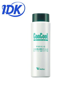 RN[ }EXX 250mL t oێ opX EGebN