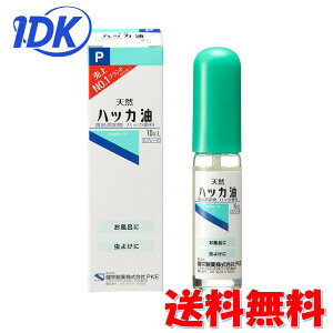 nbJP Xv[ 10mL@  A} bNX L  @Â܂΍ Ă̂C }XNɐ ^ѕ֗ yz