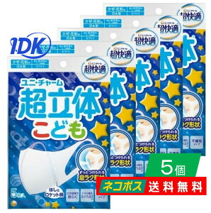 y{zjE`[ ̃}XN ǂp j̎q ̎q p 5 5Zbg zCg  wNp lR|X |Xg yz