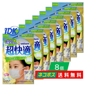 yʁz jE`[ K}XN wNp zCg ܕ 3+2 8Zbg j̎q ̎q jp 