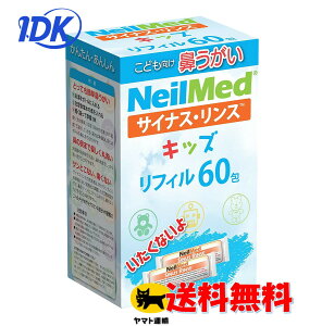 yz TCiXX LbY tB 60 240ml X 60 @ ԕ ח\h EBX΍ Ǒ΍ AM[@ ɂȂ cƂȂ @ ylւz