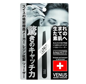 W cB[U[ r[iX Ki C^A є REGINE sZbg Ԗ E p p@ʂ cBU[ VENUS ɂȂ yz