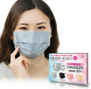  ƃK[[ Xp[X sDz }XN O[ 30  K[[ J[}XN  6mmSq qJbgtB^[̗p K[[ lR|X |Xg