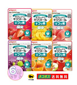 y6ރZbgzsW ^ubgU LVg[ + tbf yƂꂽĂAՂԂǂ~bNXAW[V[pCibvAĂ񂲃~bNXAӂs[`