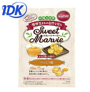 XEB[g}[r[@ׂ 49g J[ HABA n[o[   GI sgp A܂̊Ö Ҍ蓜 MARVIE