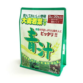 【シャンソン化粧品】大麦若葉入り 青汁 3g X 30 スティック 緑茶 ほうれん草 明日葉 デキストリン