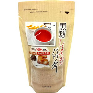 傤pE_[ 250g@mI ꌧY Y100gp ỸTgELrꂽiej  َq ݕ Ƃ e N _CGbg VE