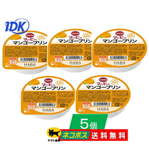 y5Zbgz}[r[ }S[v sgp HABA n[o [ J[Ö _CGbg fU[g Ҍ蓜 yz