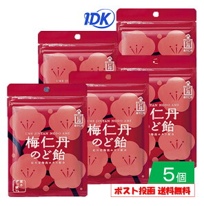 y5Zbgz ~mO ̂ǈ 60g IBY~ n[u r^~C tbV A LfB[ LfB XmO 