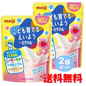 y2Zbgz ~t ǂĂ邦悤 Xgx[ 75g 10t lA^} DHA S  JVE r^~D  q Tv Tvgyz