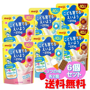 y3 6Zbgz ~t ǂĂ邦悤 Xgx[ oj~N `R[g e75g 10t lA^} DHA S  JVE r^~D  q