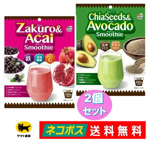 y2ރZbgz UNATC[ X[W[ 140g `AV[h  A{JhX[W[ 140gS H@ r^~C GO_ Z~h 哤C\t{ I[c~N j}bgP y