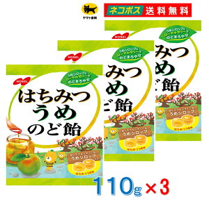 y 3܃Zbg  zm[x ݂͂ ̂ǈ 110g  LfB[ 