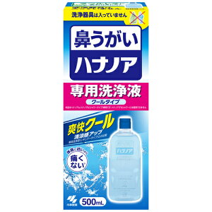 nimA pt uN[ i500mlj @ @ ԕ nEX_Xg G @̉ 􂢗 ݂Ȃ ɂȂ c[ƂȂ ̉tɋ߂ ȒP ~g̍ Abv 