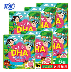 y6ZbgzǂDHA{r^~DhbvO~ s[` 60 h{⏕Hi DHA EPAz lq 3̂  O~^CṽTvg xe yɐێ ǂ̃Tv l