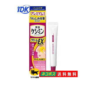 ѐ pPV~N[EX a 12g y򕔊Oiz  F yz