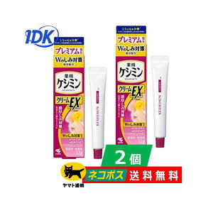 y2Zbgzѐ pPV~N[EX a 12g y򕔊Oiz  F yz