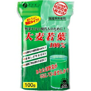 t@C 唞t 100 100g h{⏕Hi ؕs ΐHȕ NɋCĂ 532ނ̎c_򕪐 S Y 