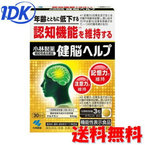 ѐ ]wv 90 30  Tv Tvg L ӗ Fm@\̒ቺ NN~ ER