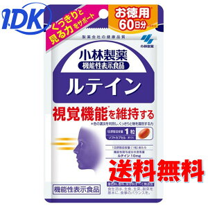 ѐ eC 60 p 60 @\\Hi Tv Tvg \tgJvZ  o@\̈ێ VjA 