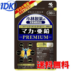 ѐ@}J  v~A 30 90 Tv Tvg  lQ G]ERM AMj Vg h{⏕Hi 