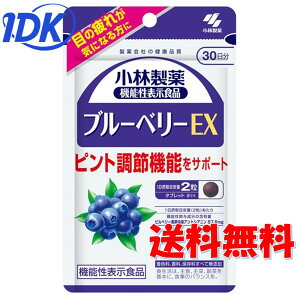 ѐ u[x[EX 60 30 Tv Tvg ڂ̔ sgߋ@\ X}z p\R j^[ 