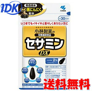 ѐ ZT~DX 60 30  Tv Tvg nɂɂ 哤|tFm[ r^~E r^~B fLXg