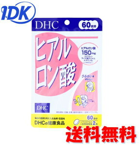 DHC qA_ 120 60 qA_150mgz C`qGLX  n 邨 e X Tv Tvg fB[GC`V[ 