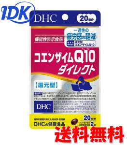 DHC RGUCQ10_CNg 20 40 Ҍ^RGUCQ10 @\\Hi Tv Tvg d Ǝ Z 撣 J 