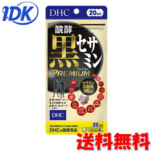 DHC yZT~v~A 20 120@ZT~z XL[v X^~iT|[g12 \tgJvZ N e Tvg yz