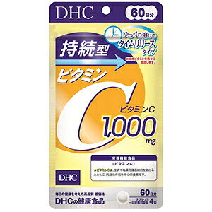 y60zDHC ^r^~C 1000mg 240 |Xg