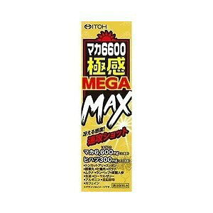 䓡 }J6600ɊK }bNX 50ml@}Jz qncz 15ނ̃ptfޔz MEGA MAX̃KcƂ݌̋ɊUhN ȋ̎hRオ鎩g~ 