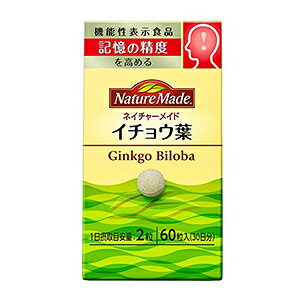 ː lC`[Ch C`Et 60 30 @\\Hi t{mChz eyNg Fm@\̈ꕔłLimoEF̑zNj̐x߂ƕ